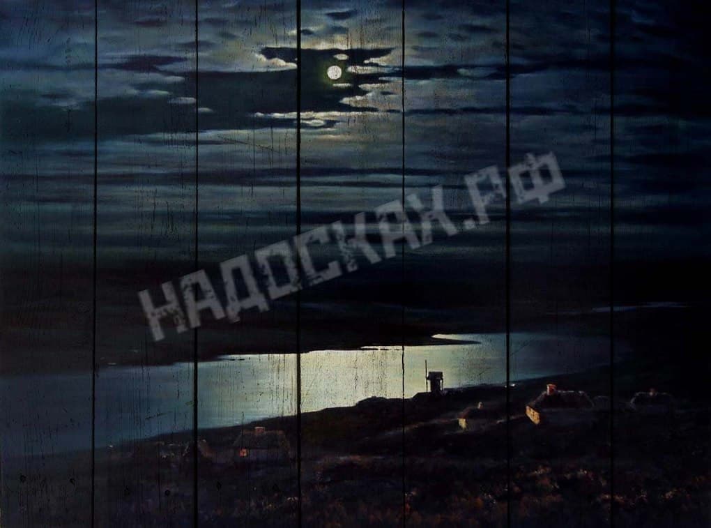Картина на досках Архип Куинджи. Лунная ночь на Днепре