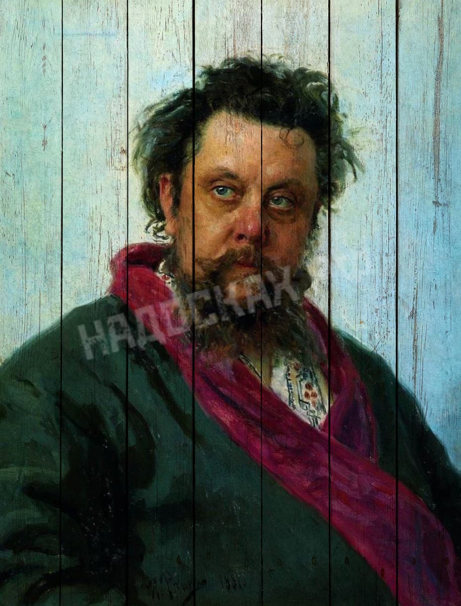 Картина на досках Иван Репин. Портрет Мусоргского, 1881